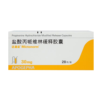 盐酸丙哌维林缓释胶囊