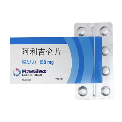 阿利吉仑片